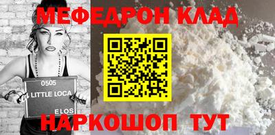 кокс Кулебаки