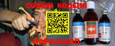 кокс Кулебаки