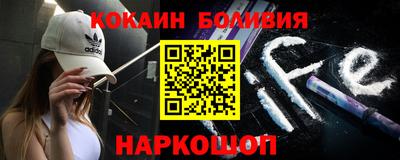кокс Кулебаки