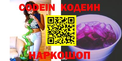 мдма Кунгур