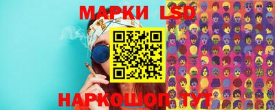 кокс Кулебаки