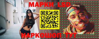 кокс Кулебаки