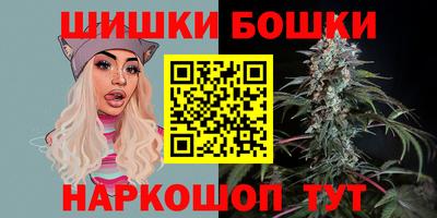 мдма Кунгур