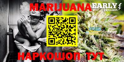 мдма Кунгур