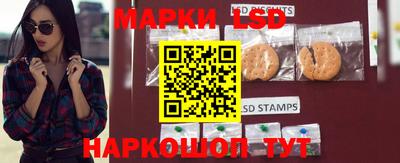 мдма Кунгур