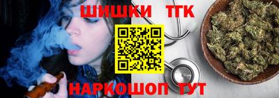 мдма Кунгур