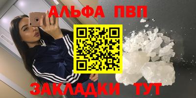 кокс Кулебаки