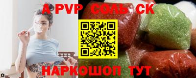 кокс Кулебаки