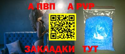 кокс Кулебаки