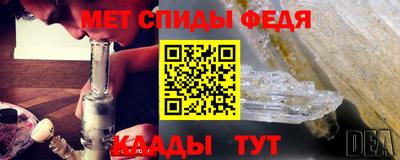 мдпв Кумертау