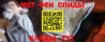кокс Кулебаки