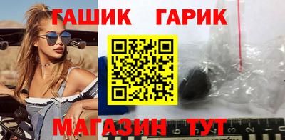 кокс Кулебаки