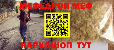 кокс Кулебаки