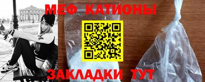 мдпв Кумертау