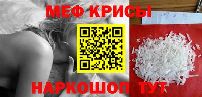 кокс Кулебаки