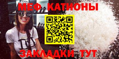 кокс Кулебаки